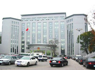 貴州省公安廳