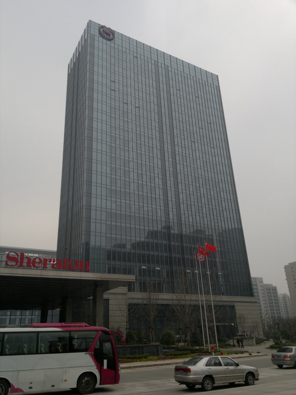 浙江綠城.青島膠州紫薇廣場